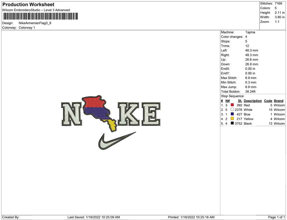 Nike Armenian Flag