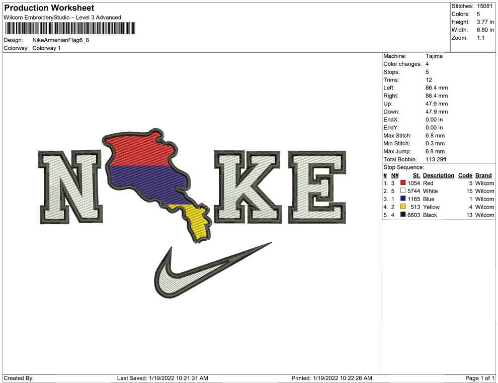 Nike Armenian Flag
