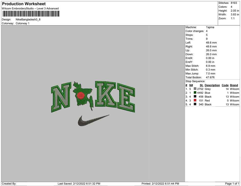 Nike Bangladesh
