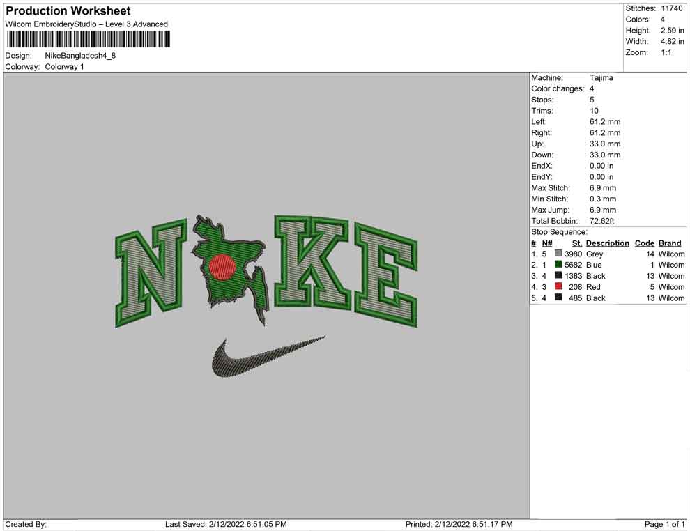 Nike Bangladesh