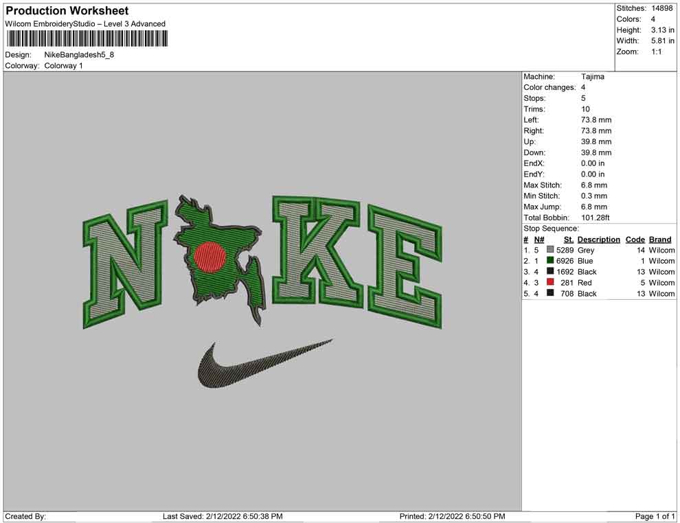 Nike Bangladesh