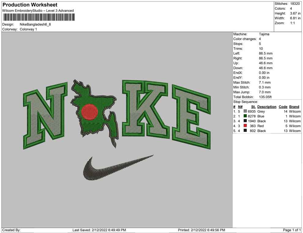 Nike Bangladesh