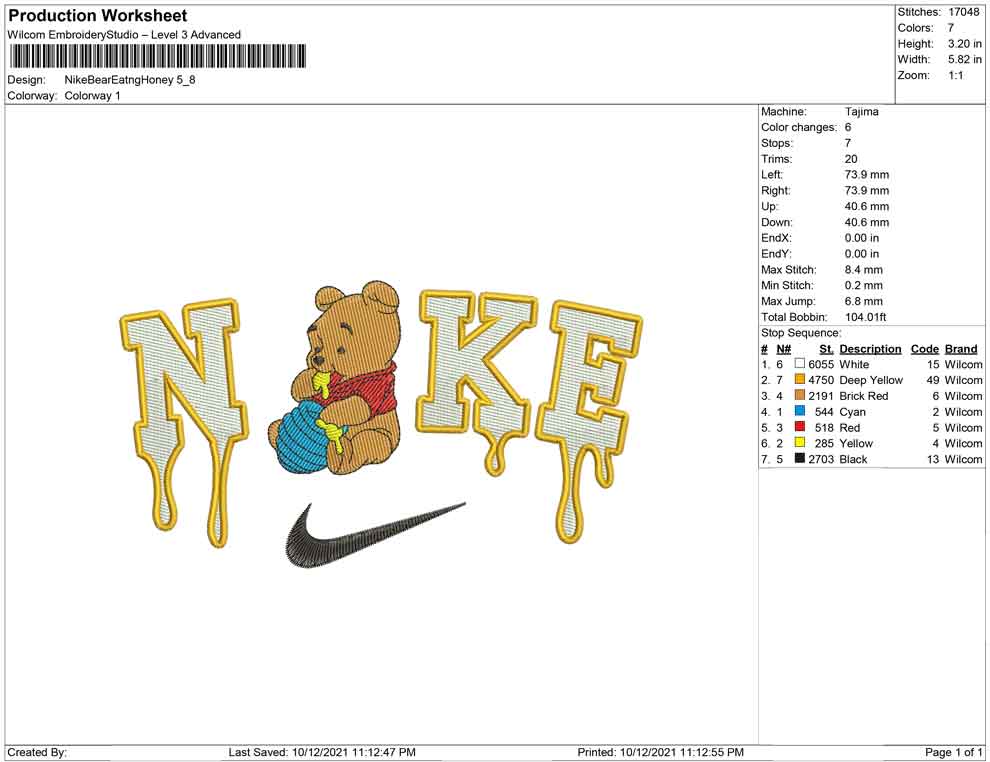 Nike pooh eat honey