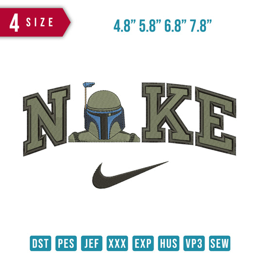 Nike Bobafet helmet