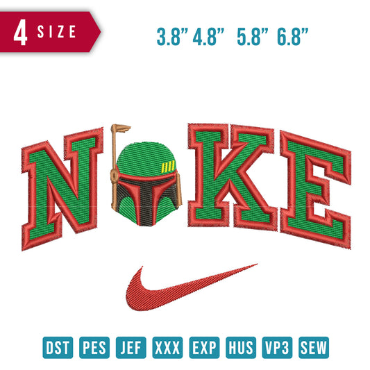 Nike Bobafet Helmet