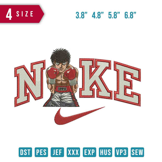 Nike Boxer Ippo