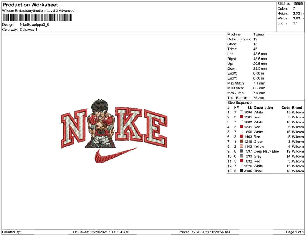 Nike Boxer Ippo
