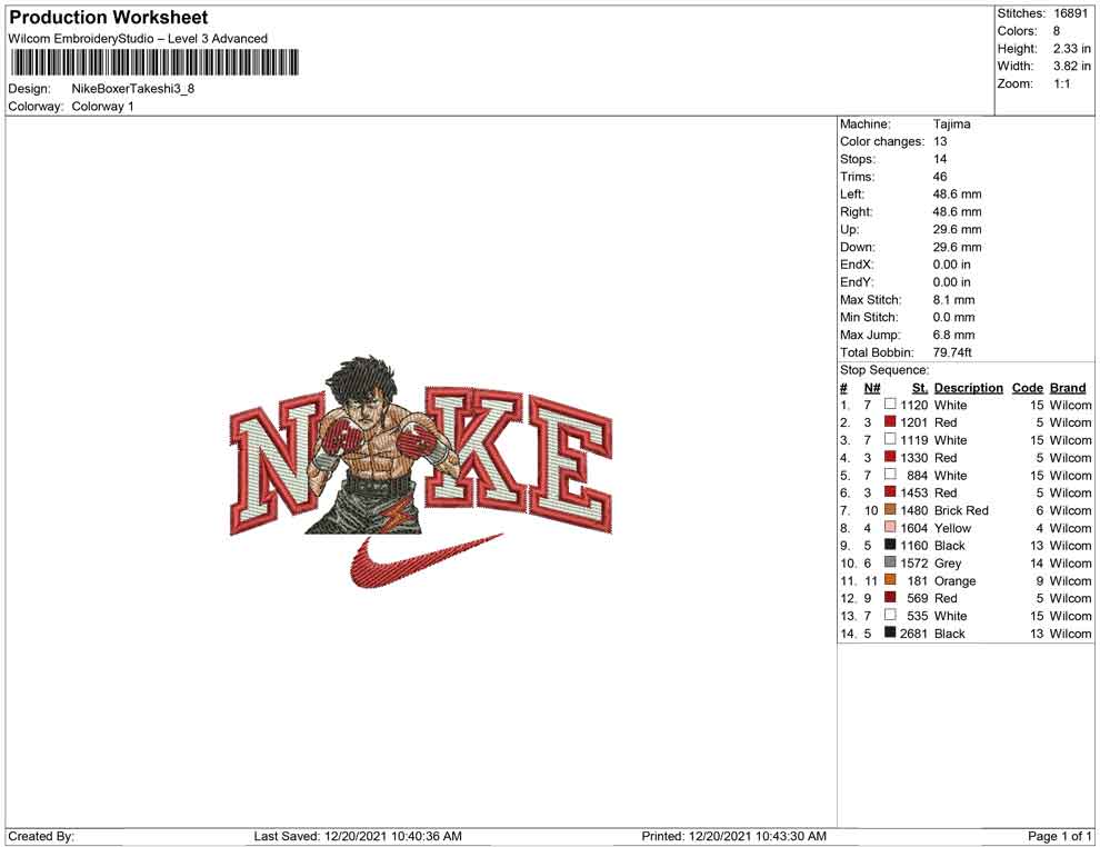 Nike Boxer Takeshi