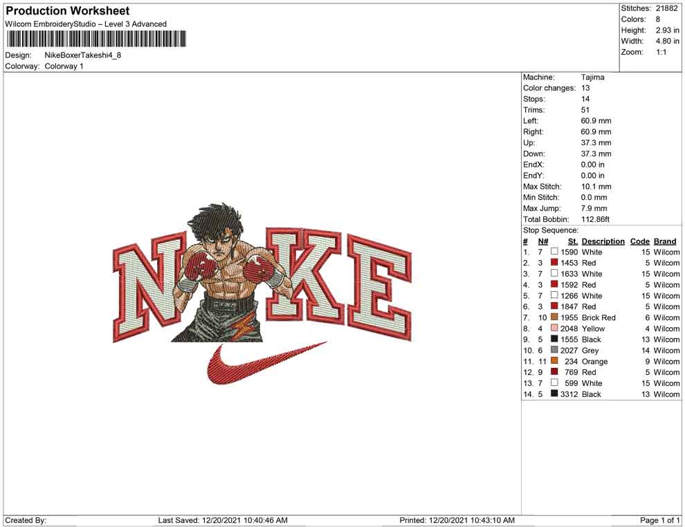 Nike Boxer Takeshi