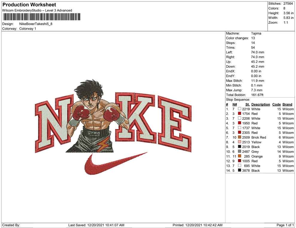 Nike Boxer Takeshi