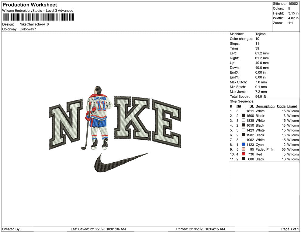 Nike Challencer Hockey