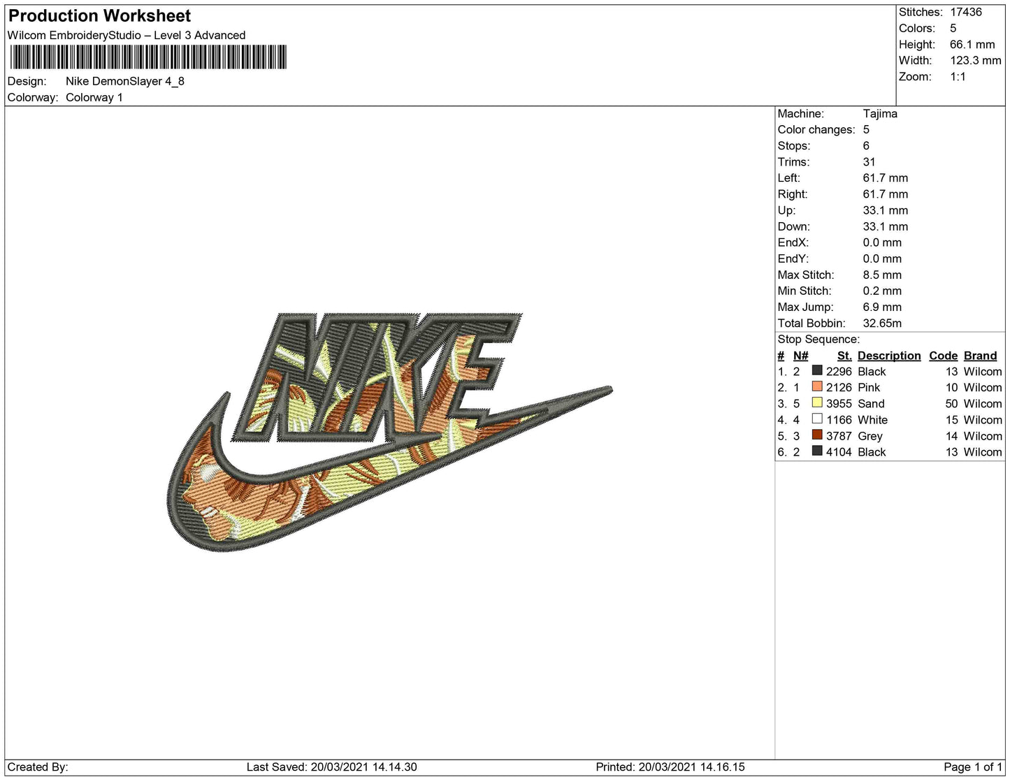 Nike DS