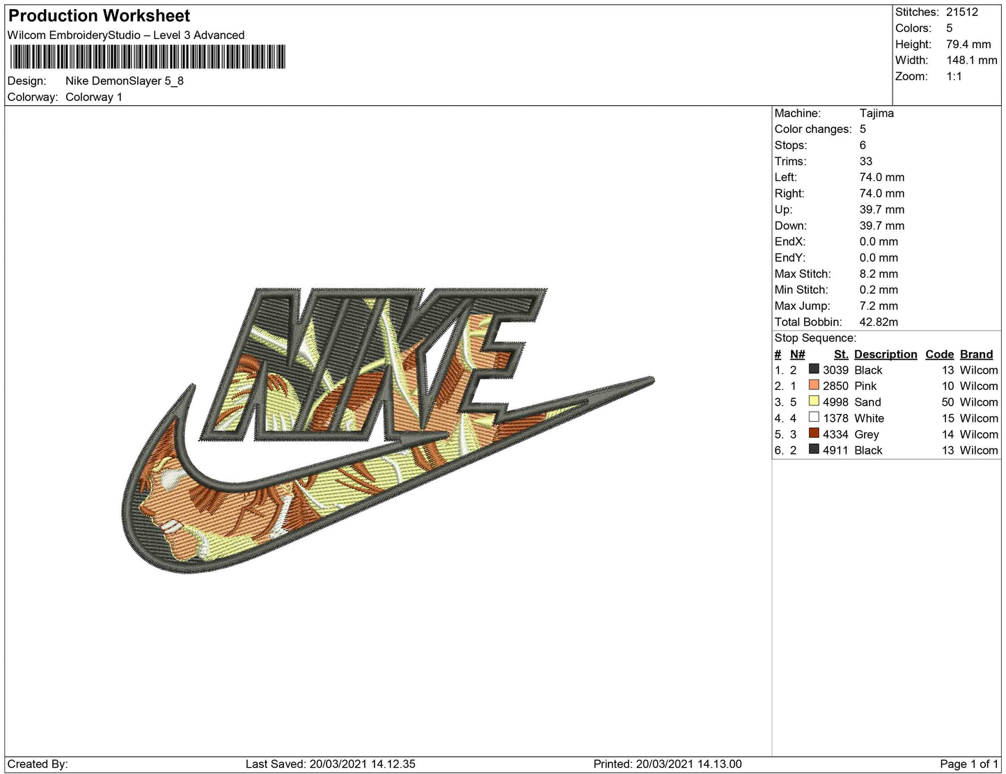 Nike DS