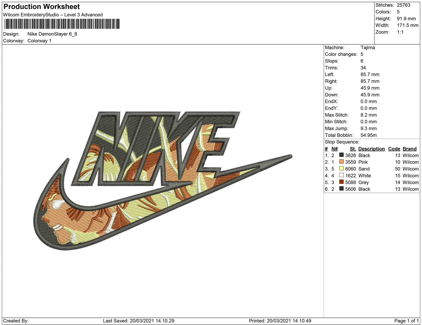 Nike DS