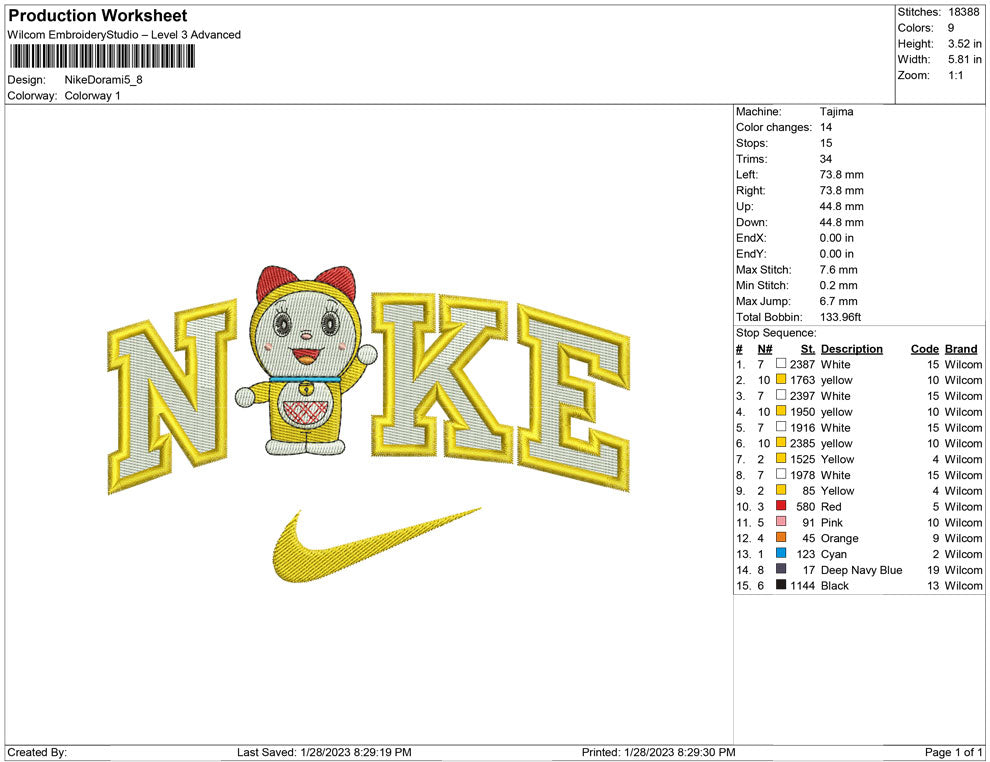 Nike Dorami