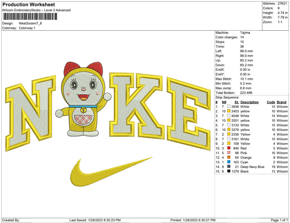 Nike Dorami