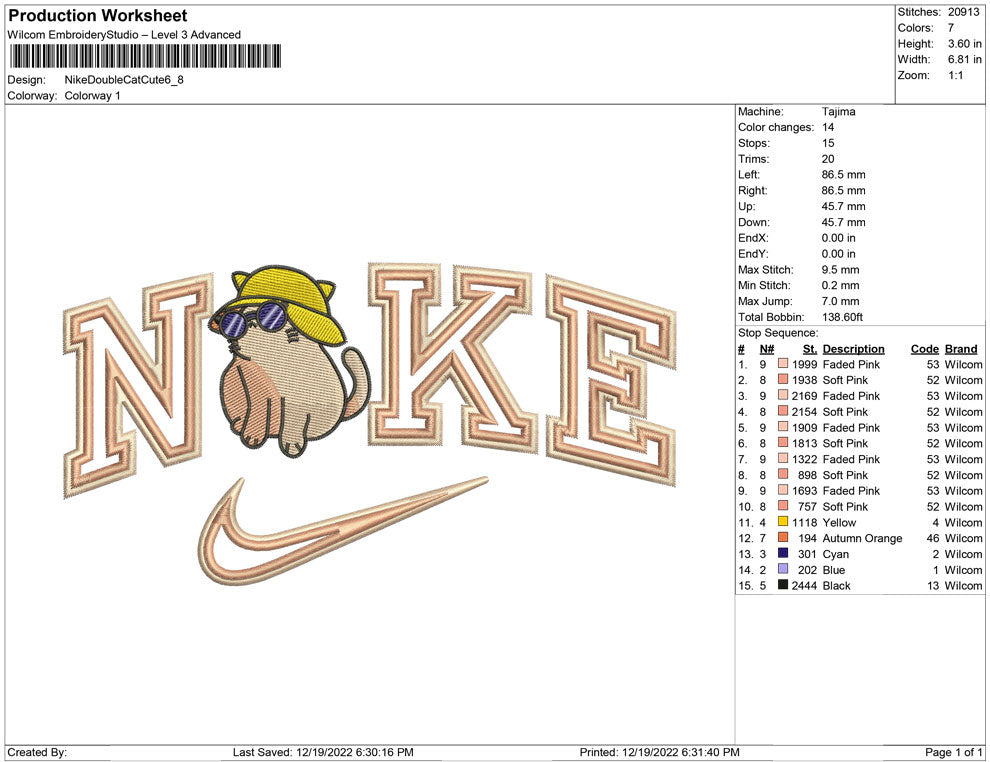 Nike Double Cat Cute