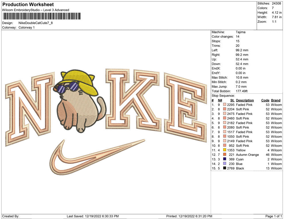 Nike Double Cat Cute