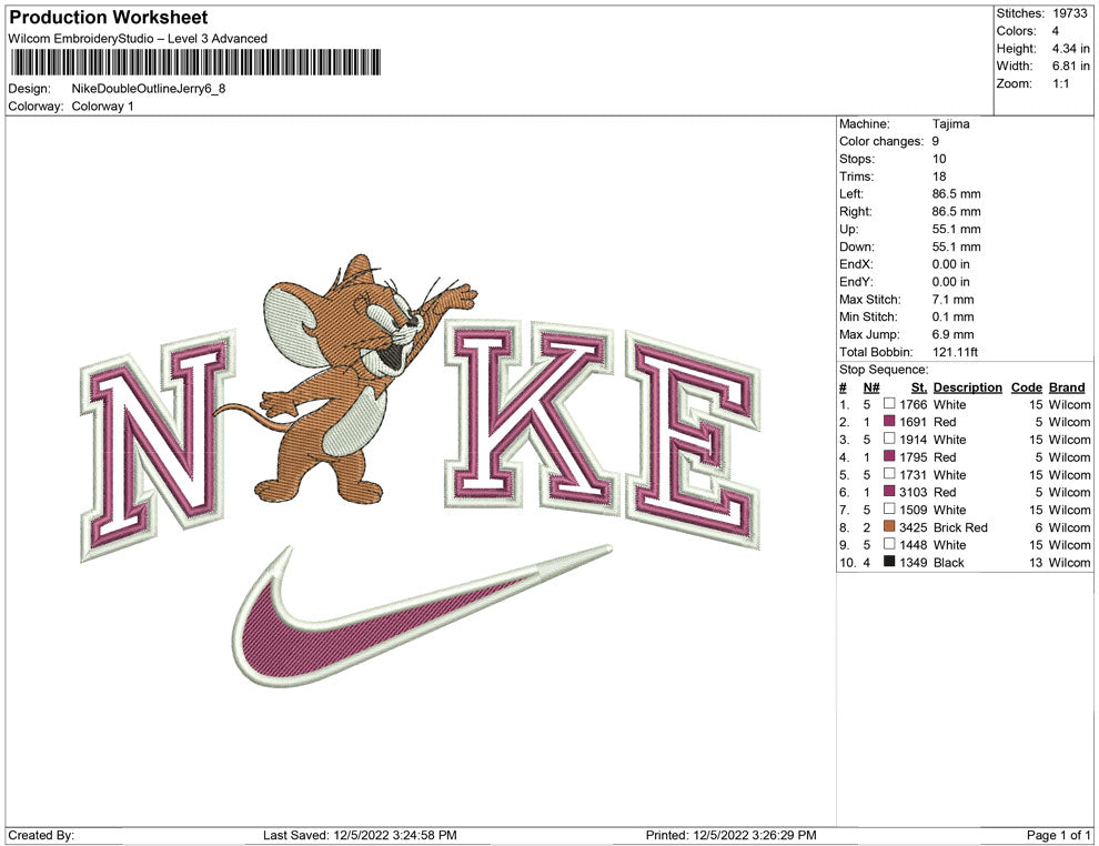 Nike Double outline Jerry