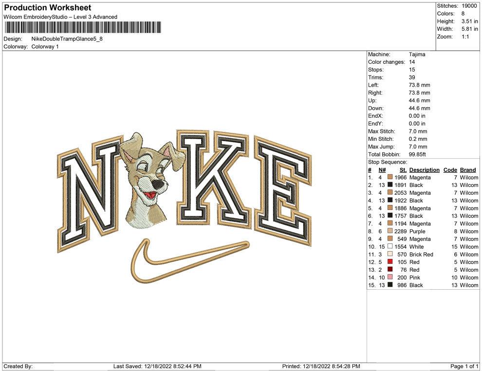 Nike Double outline Tramp