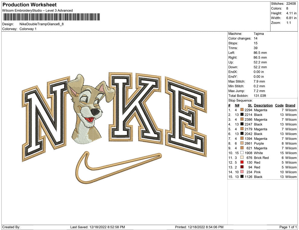 Nike Double outline Tramp