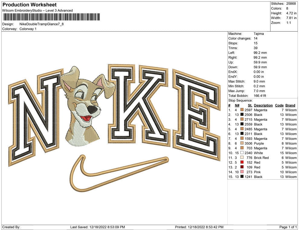 Nike Double outline Tramp