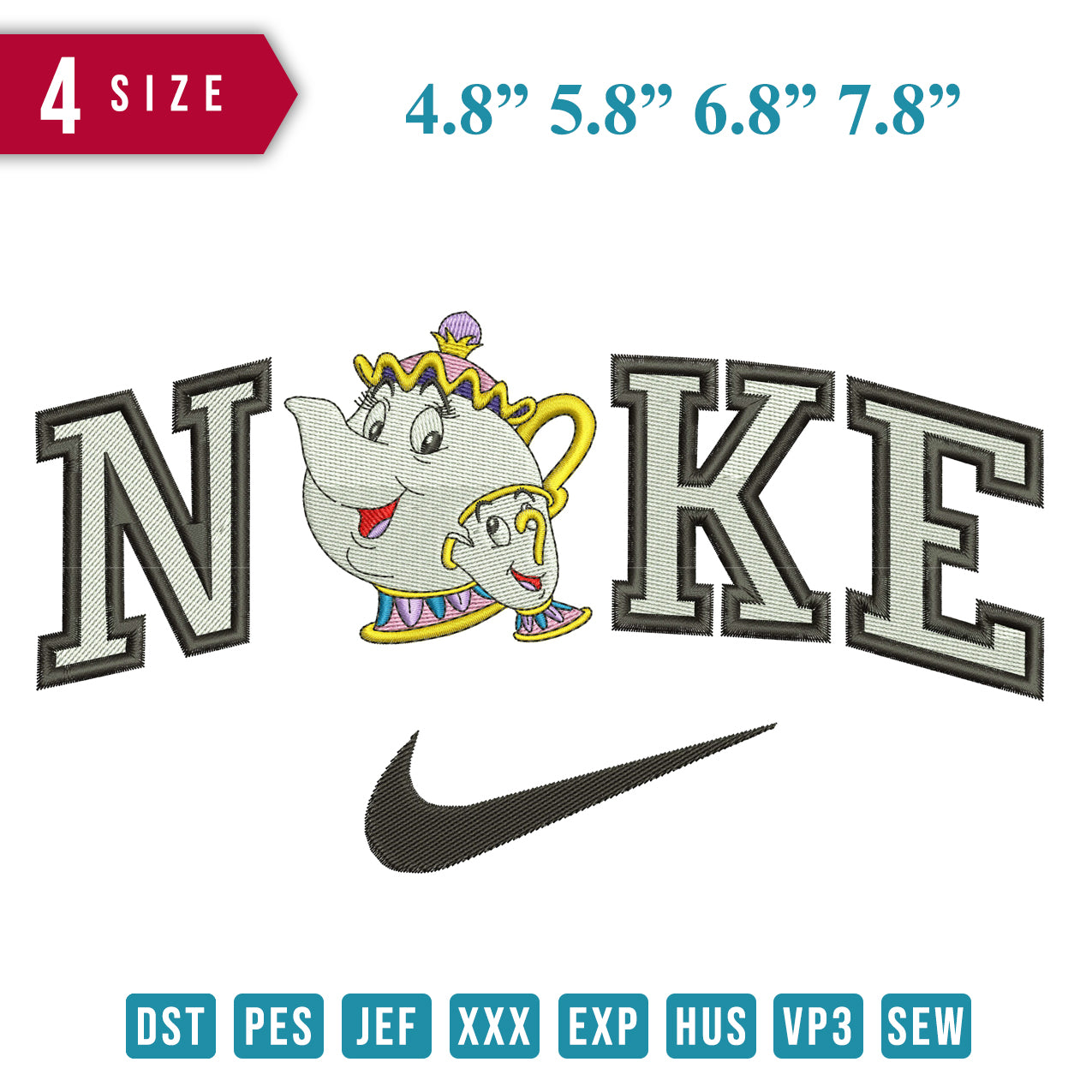 Nike Elephant Trophy