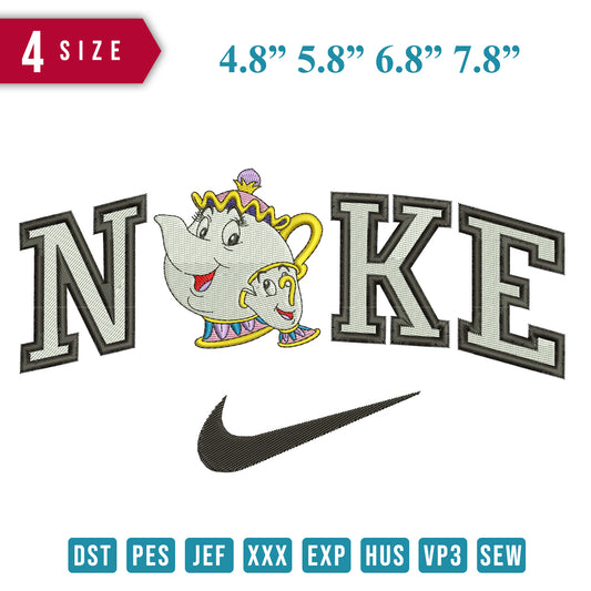 Nike Elephant Trophy