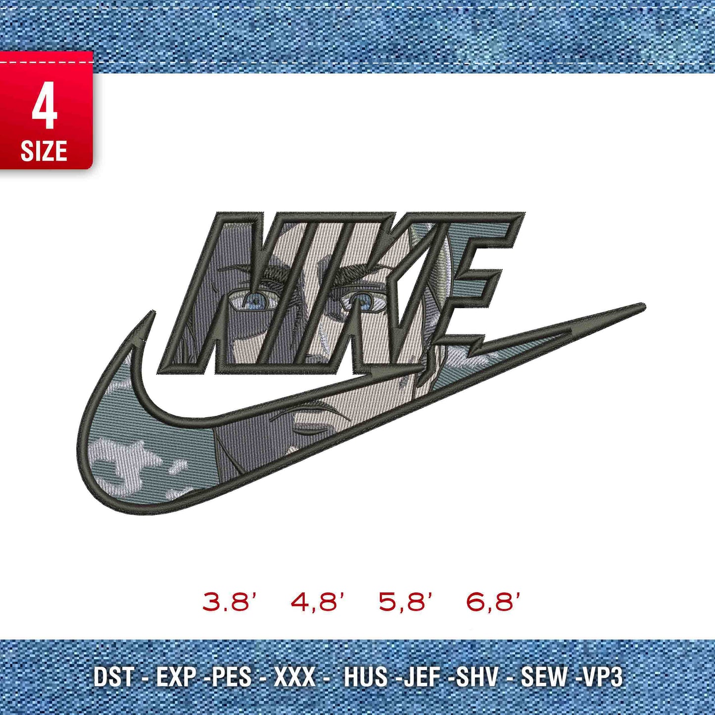 Nike Erwin Smith