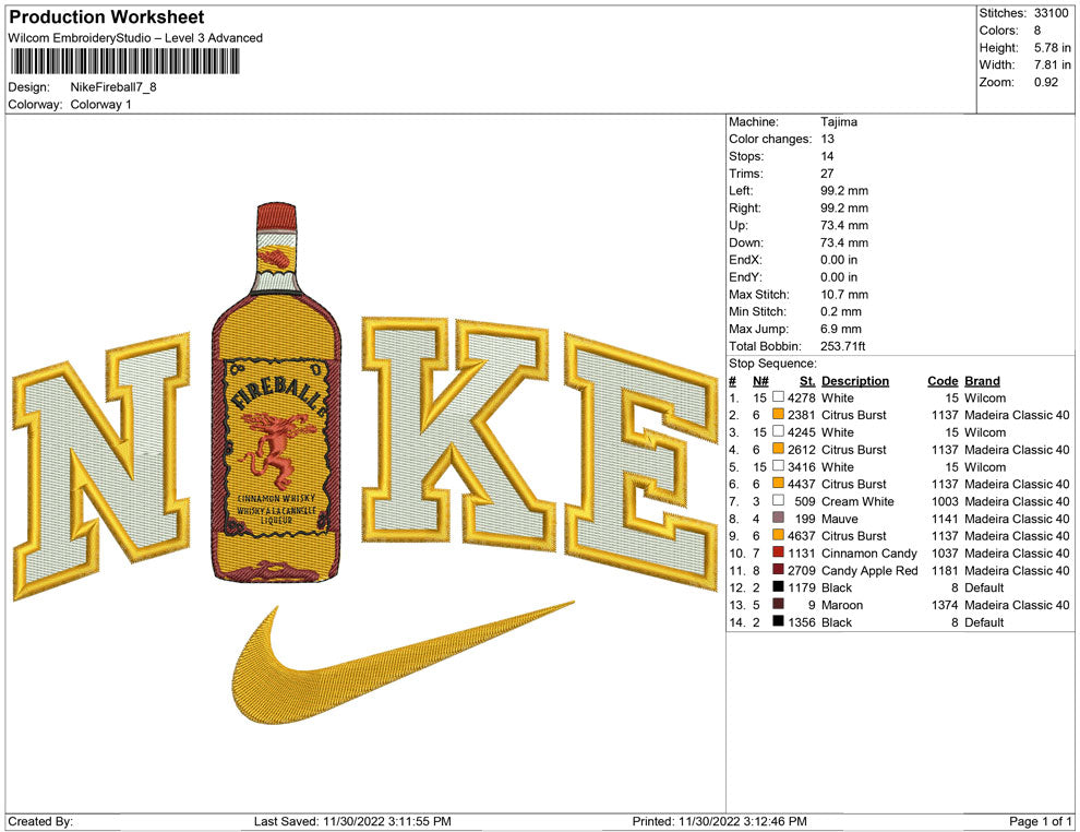 Nike Fireball bottle