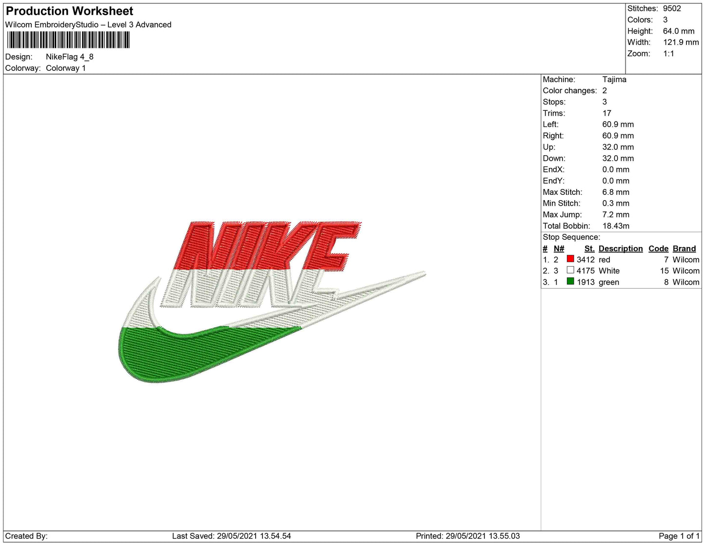 Nike Hungarian Flag