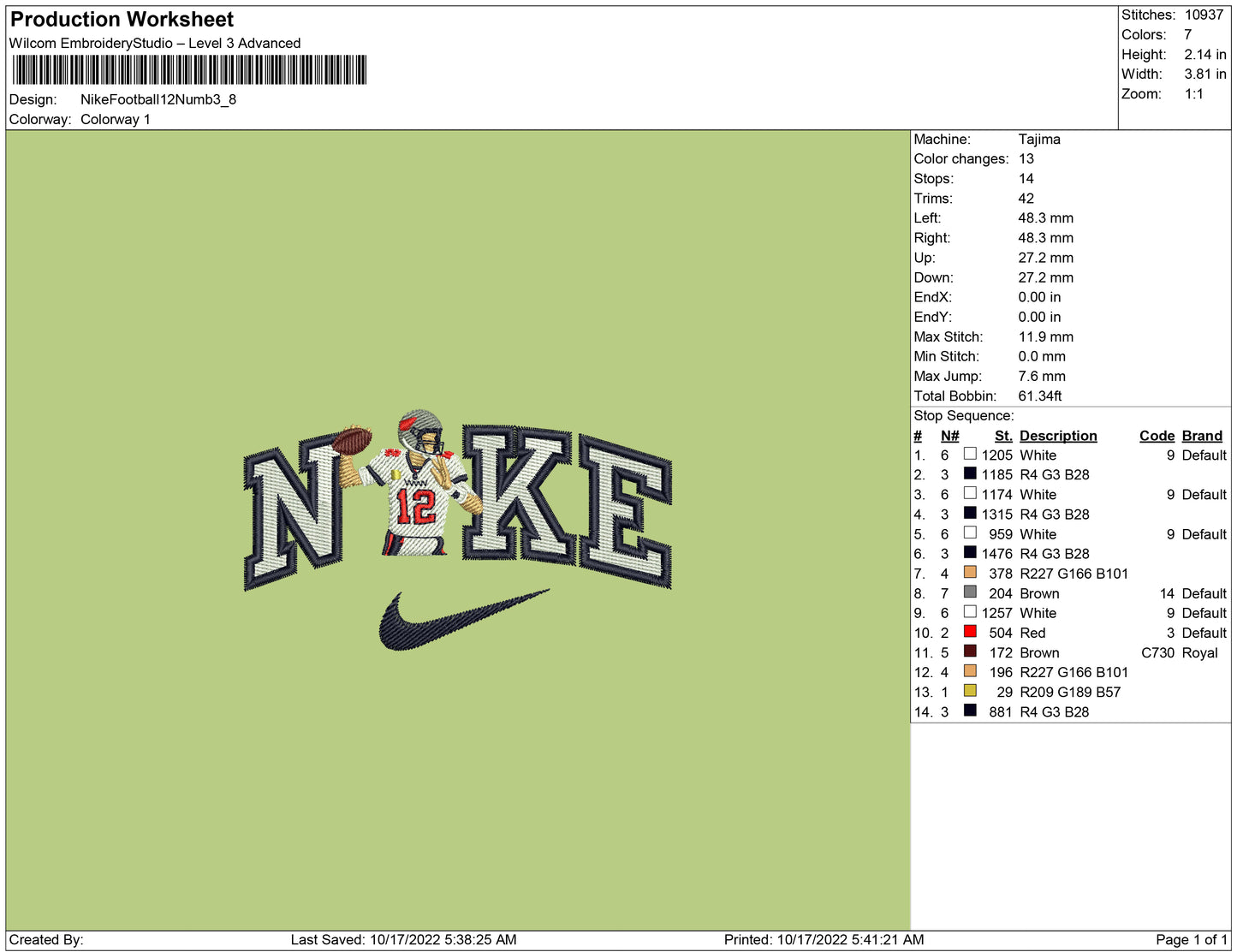 Nike Football 12