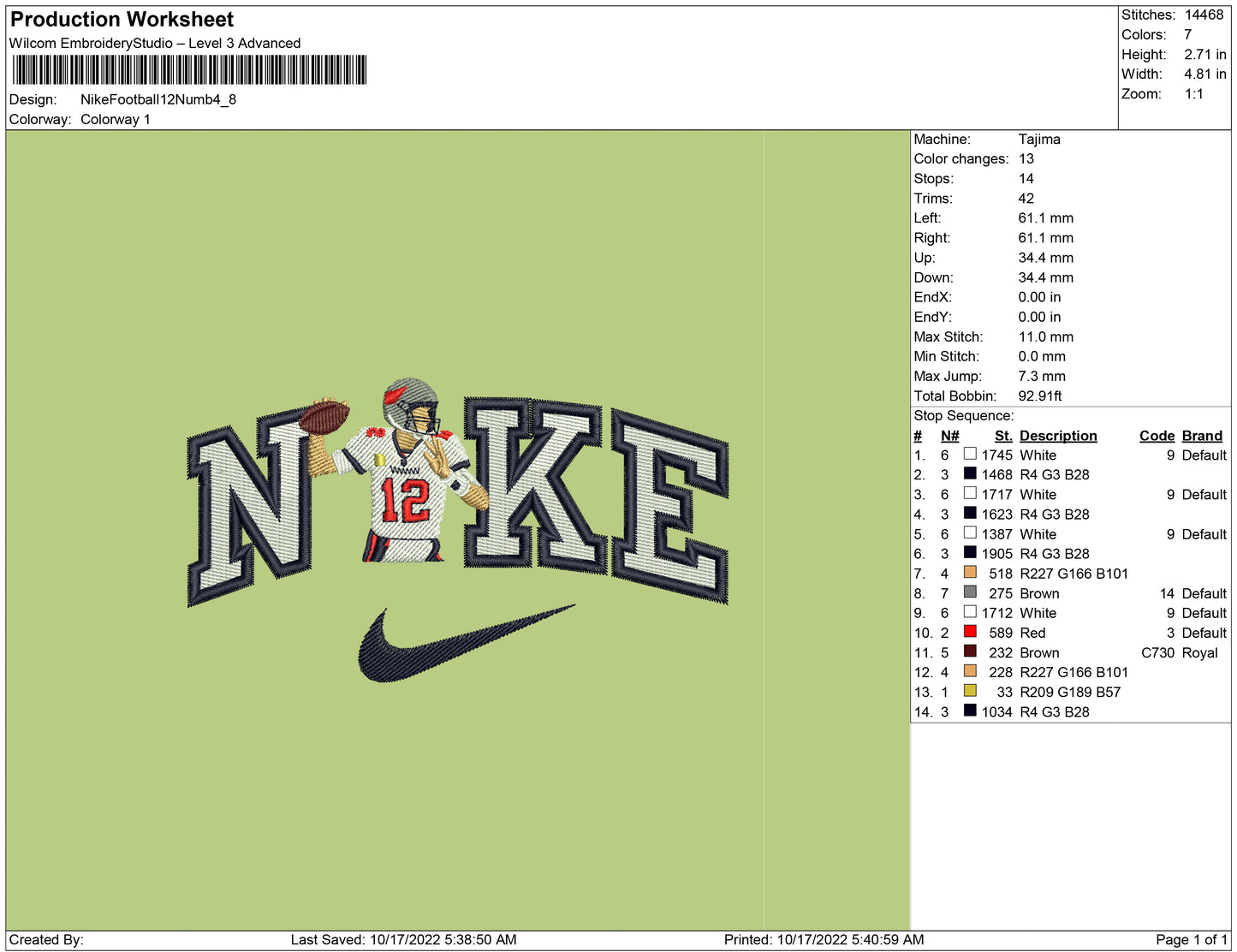 Nike Football 12