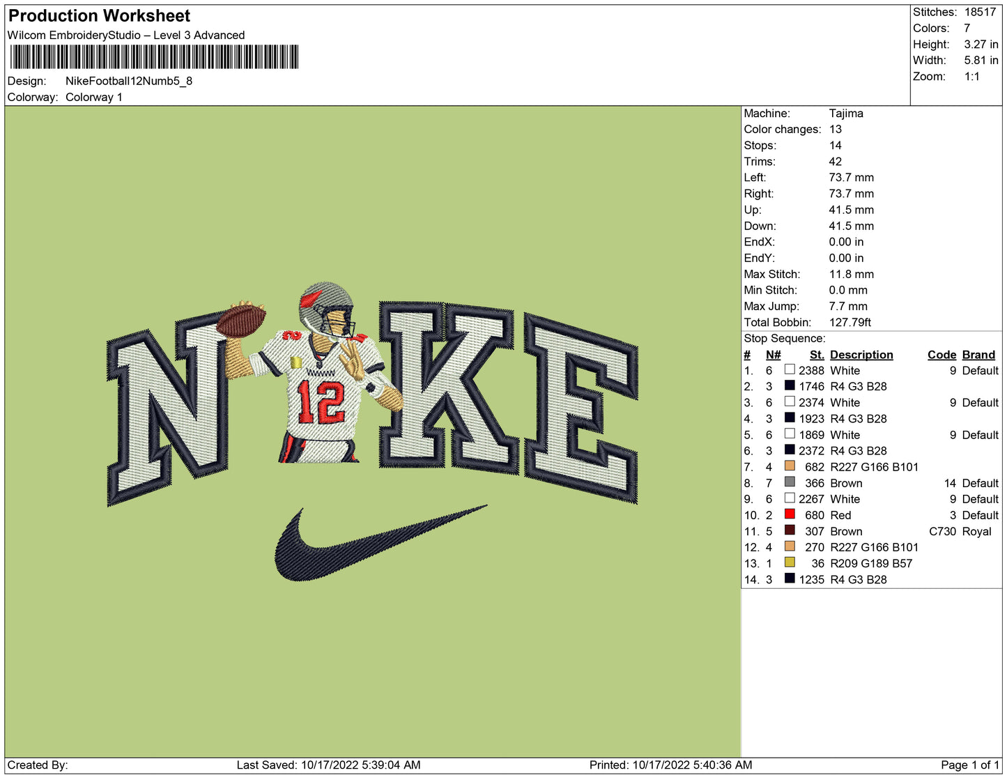 Nike Football 12