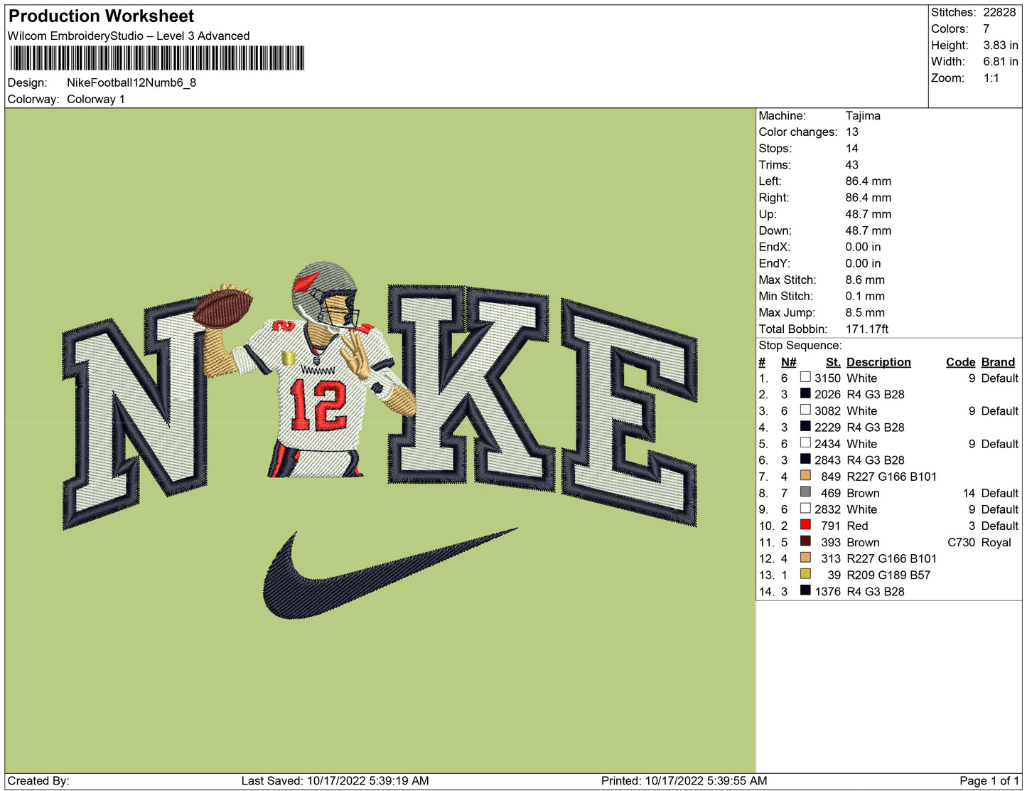 Nike Football 12