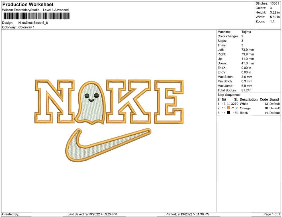 Nike Ghost Sweet