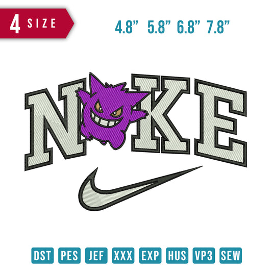 Nike Ginger
