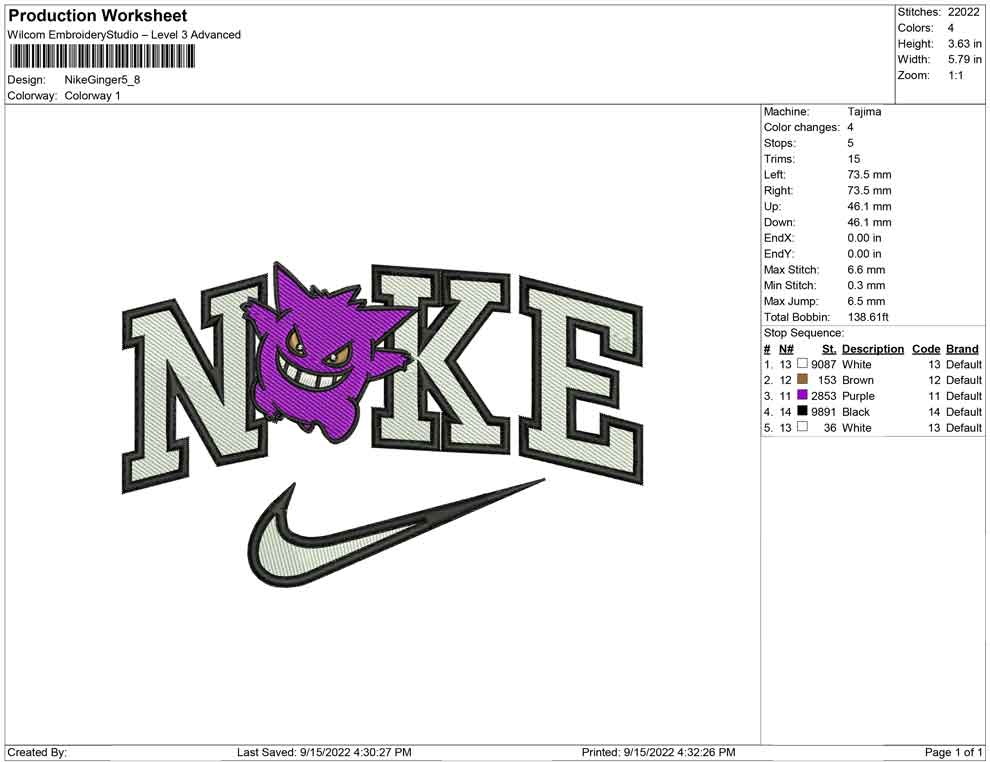 Nike Ginger