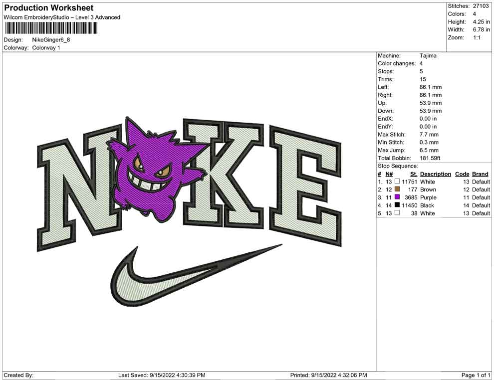 Nike Ginger