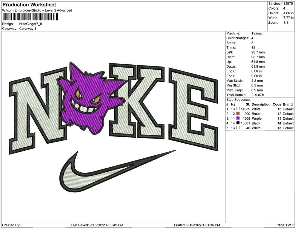 Nike Ginger