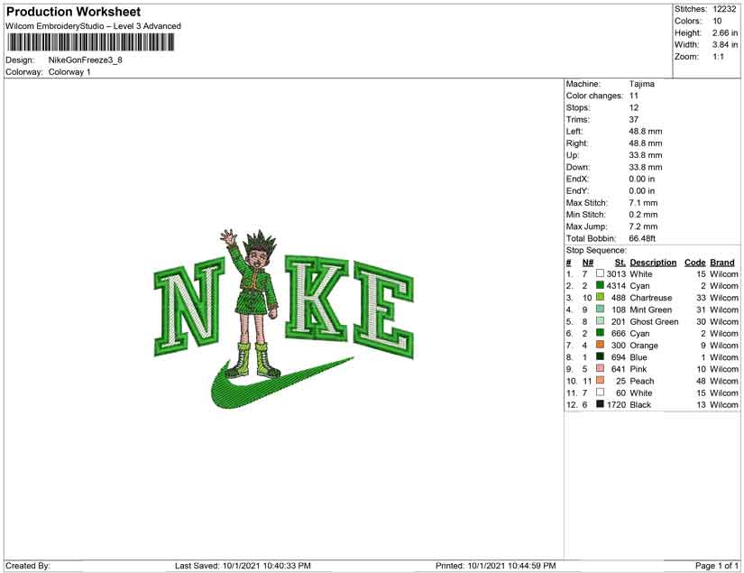 Nike Gon Freeze