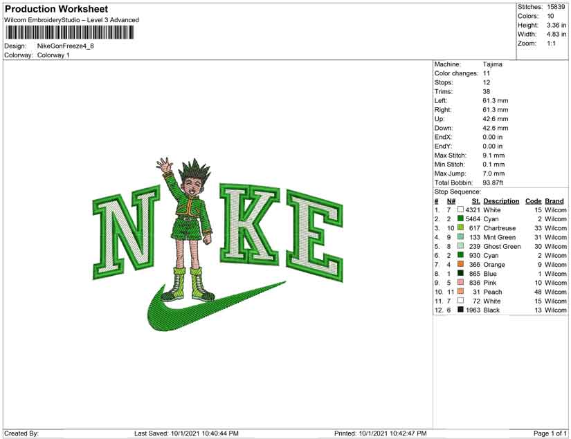 Nike Gon Freeze