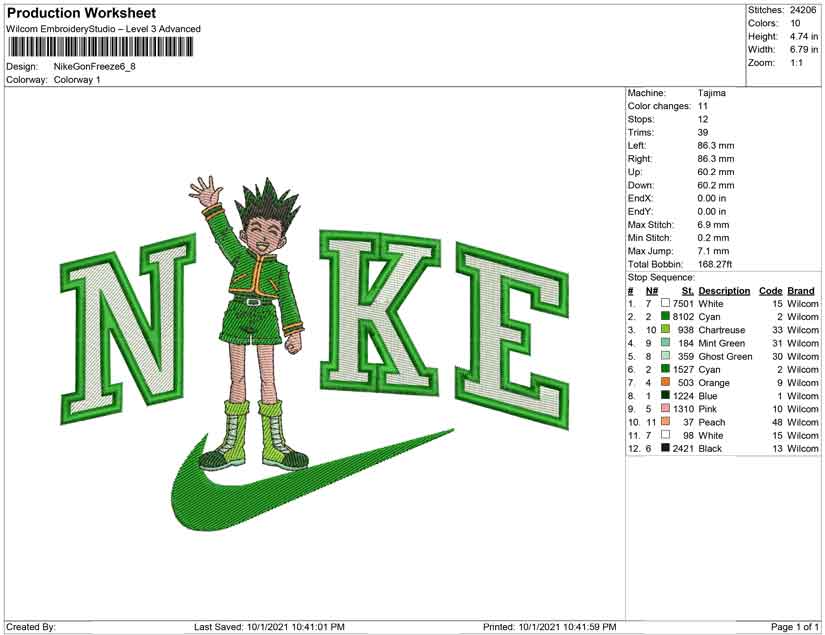 Nike Gon Freeze