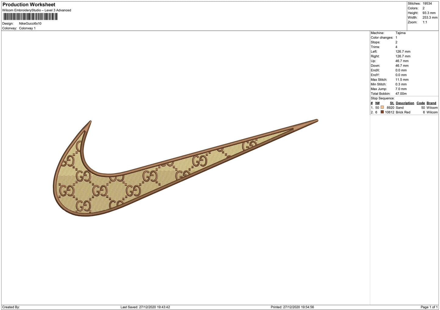 Nike swoosh motif G