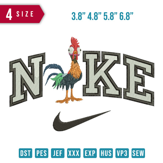 Nike Heihei Rooster