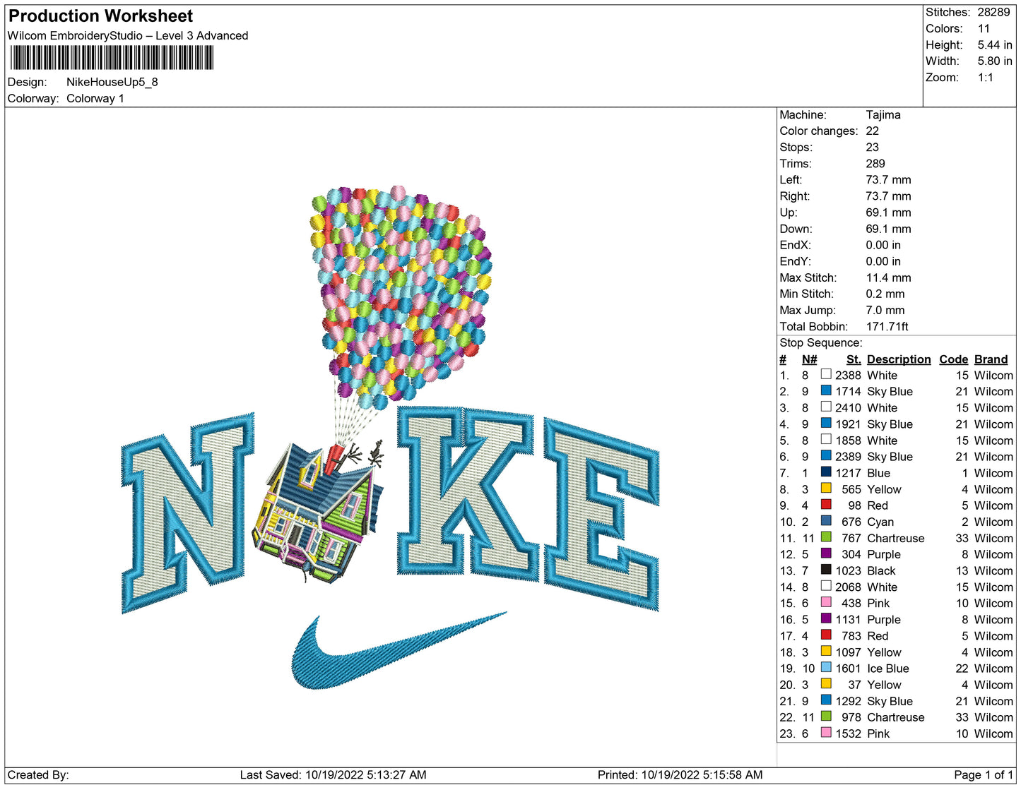 Nike House Up