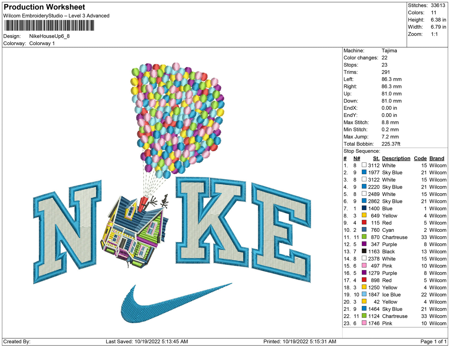 Nike House Up