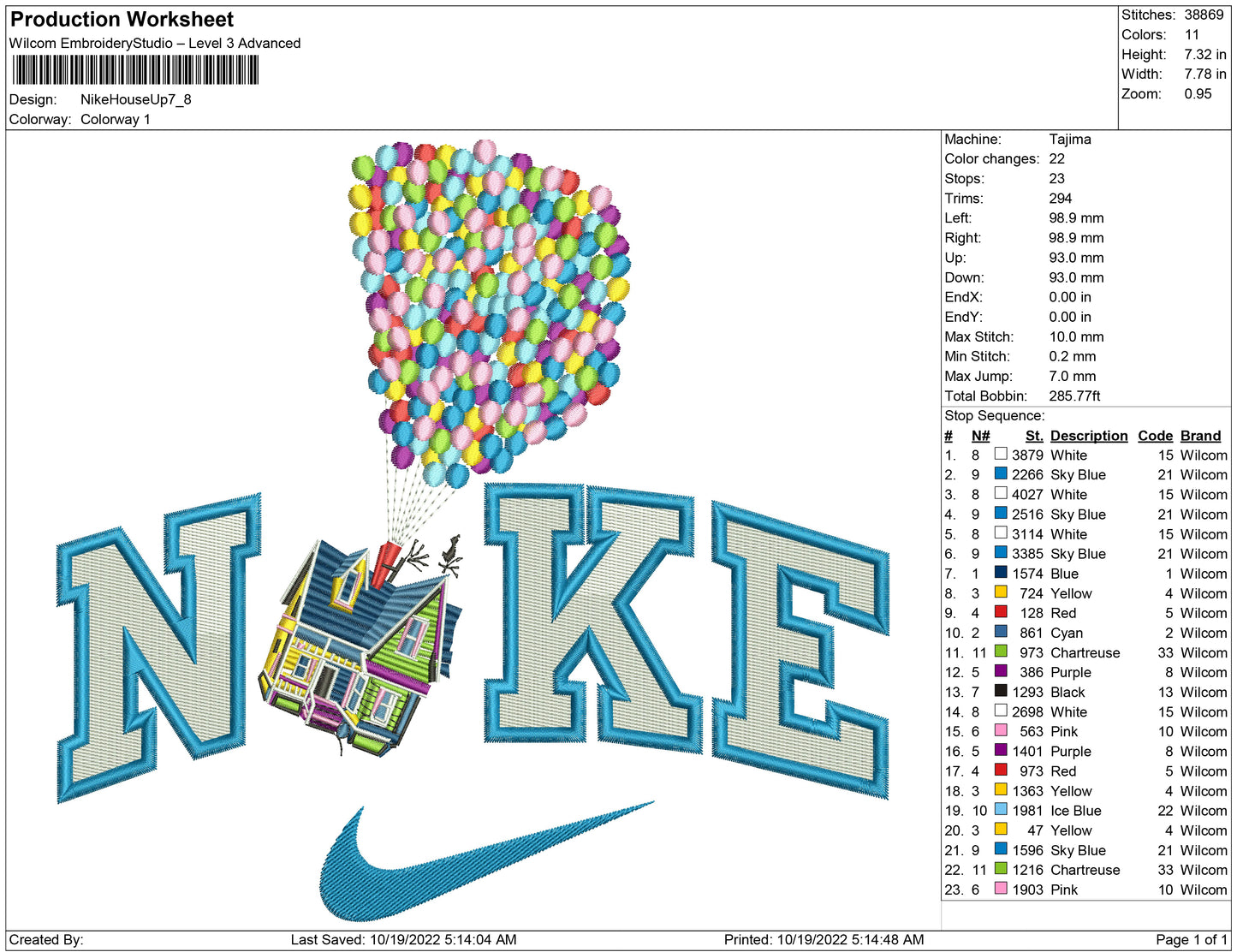 Nike House Up