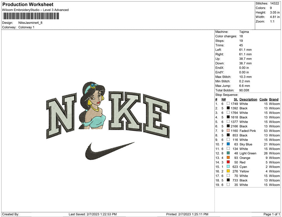 Nike Jasmine