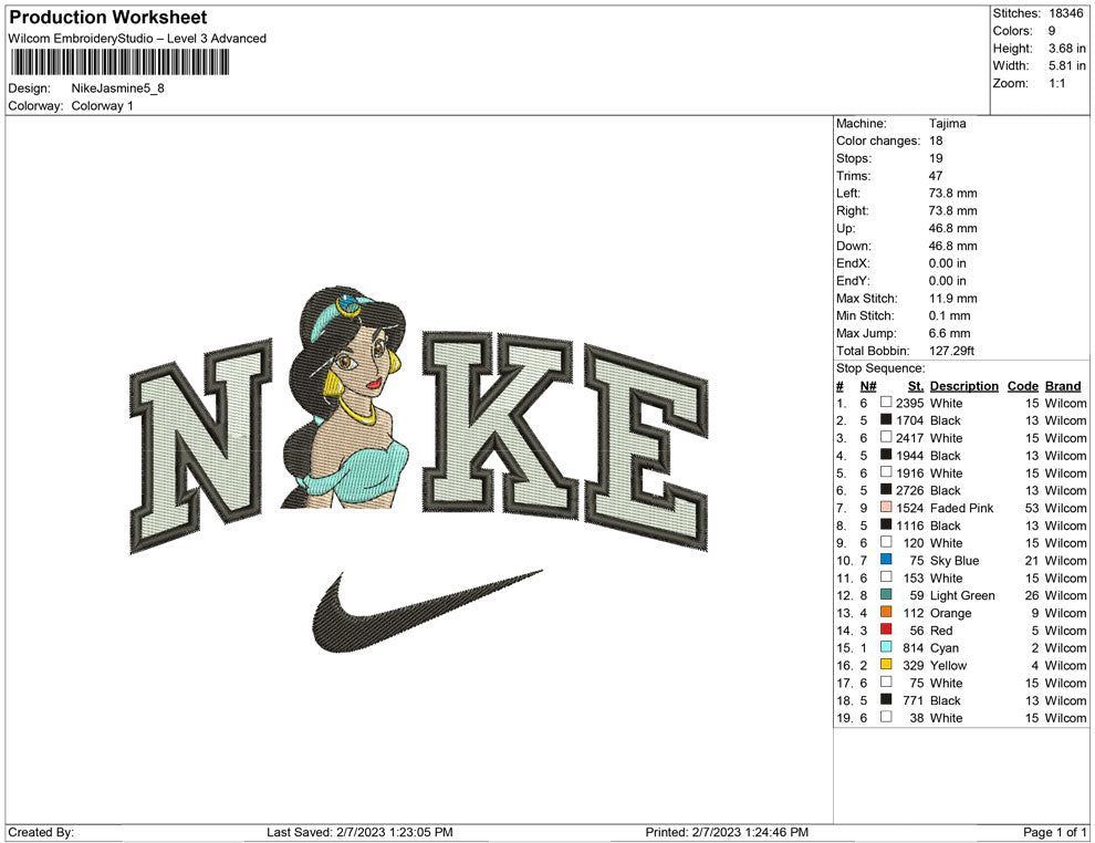 Nike Jasmine